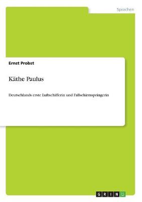 Kathe Paulus