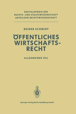 Öffentliches Wirtschaftsrecht