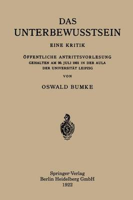 Das Unterbewusstsein