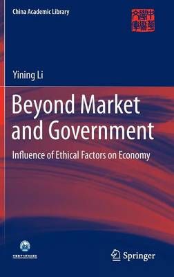 Beyond Market and Government
