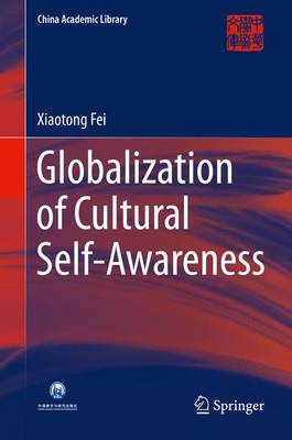 Globalization and Cultural Self-Awareness