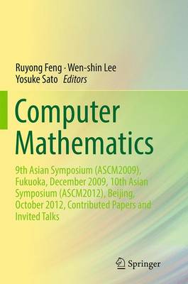 Computer Mathematics