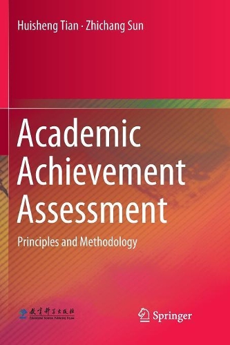 Academic Achievement Assessment