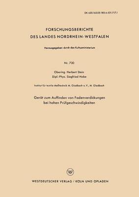 Gerät zum Auffinden von Fadenverdickungen bei hohen Prüfgeschwindigkeiten