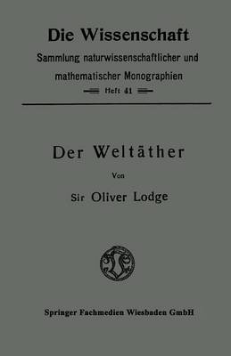 Der Weltäther