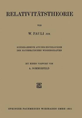 Relativitätstheorie