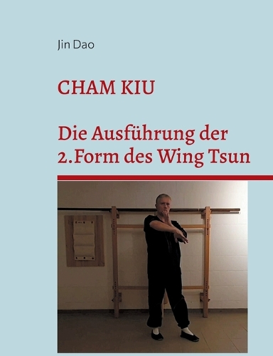 Cham Kiu