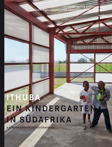 Ithuba