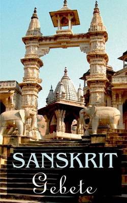 Sanskrit Gebete