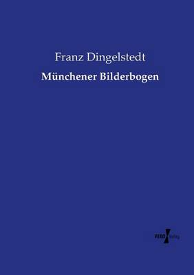 Münchener Bilderbogen