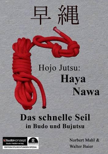 Hojo Jutsu