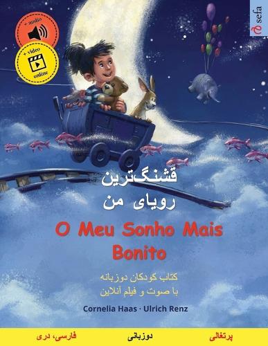قشنگ]ترین رویای من - O Meu Sonho Mais Bonito (فارسی، دری - پرتغالی)