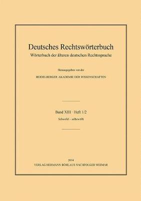 Deutsches Rechtswörterbuch