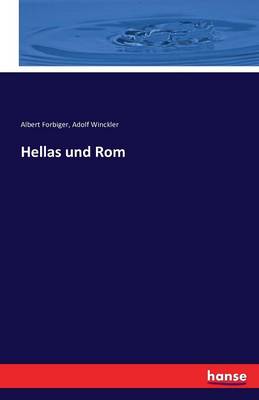 Hellas Und ROM