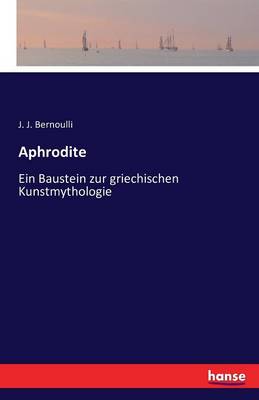 Aphrodite