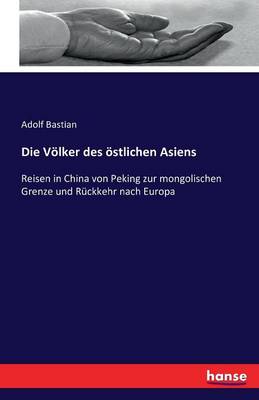 Die V lker Des stlichen Asiens