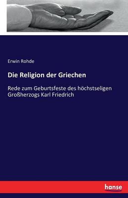 Die Religion Der Griechen