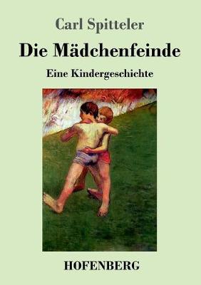 Gerold und Hansli