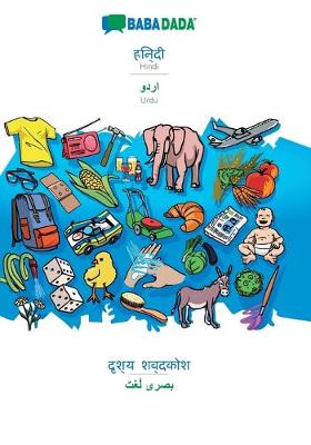 BABADADA, Hindi (in devanagari script) - Urdu (in arabic script), visual dictionary (in devanagari script) - visual dictionary (in arabic script)