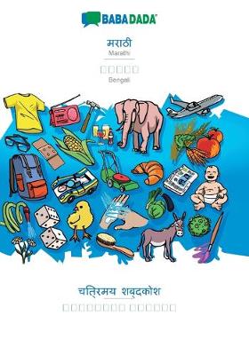 BABADADA, Marathi (in devanagari script) - Bengali (in bengali script), visual dictionary (in devanagari script) - visual dictionary (in bengali script)