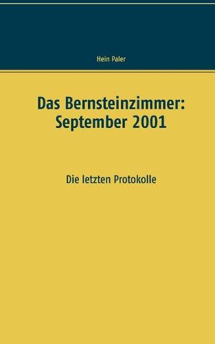 Das Bernsteinzimmer