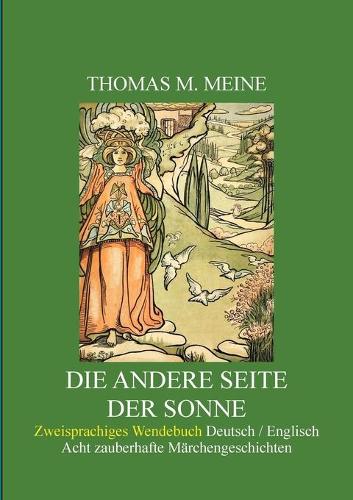 Die andere Seite der Sonne