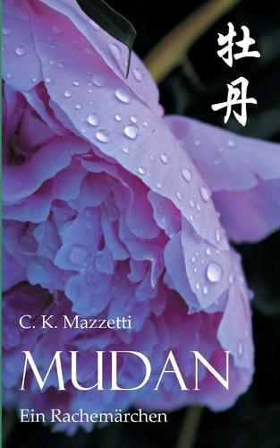 Mudan