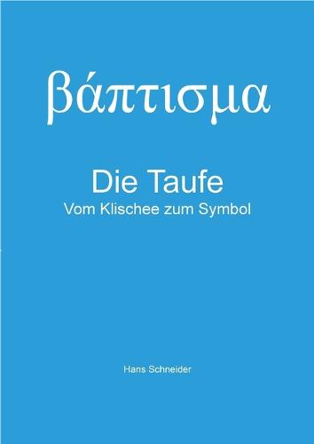 Die Taufe