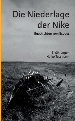 Die Niederlage der Nike
