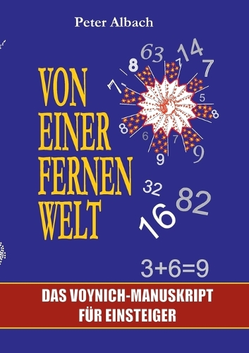 Von einer fernen Welt
