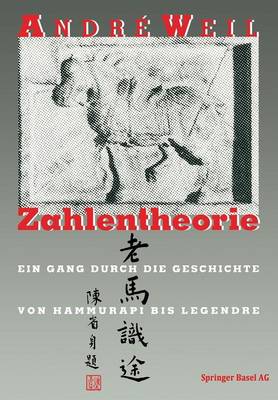 Zahlentheorie