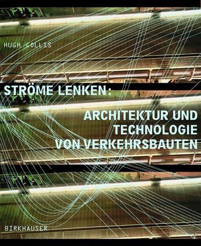 Strame Lenken