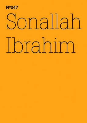 Sonallah Ibrahim