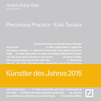 Koki Tanaka (German Edition)