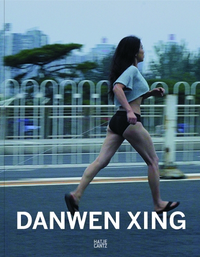 Danwen Xing