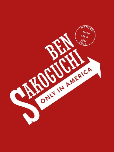 Ben Sakoguchi