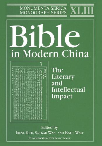 Bible in Modern China