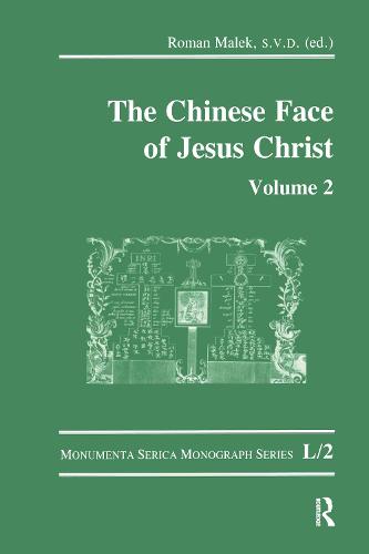 The Chinese Face of Jesus Christ