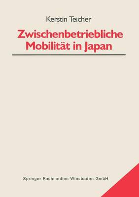 Zwischenbetriebliche Mobilität in Japan