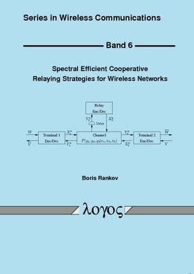 Spectral Efficient Cooperative Relaying Strategies for Wireless Networks