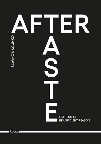 After Taste