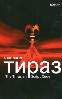 Tiras