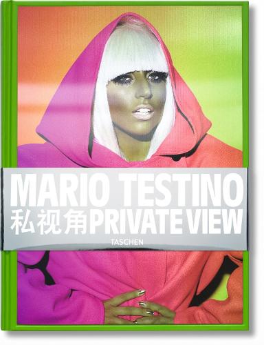 Mario Testino. Private View
