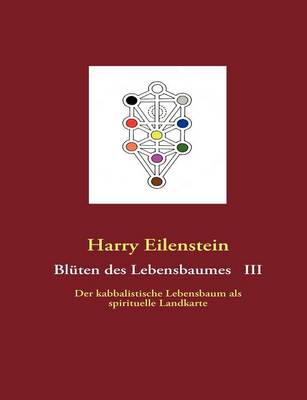Blüten des Lebensbaumes III
