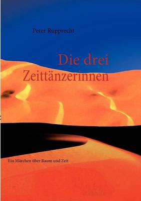 Die drei Zeittänzerinnen