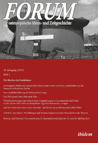 Forum für osteuropäische Ideen- und Zeitgeschichte