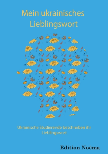 Mein ukrainisches Lieblingswort
