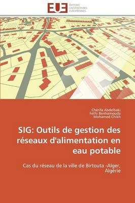 Sig