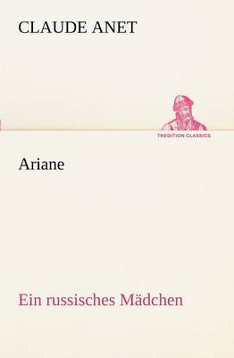 Ariane