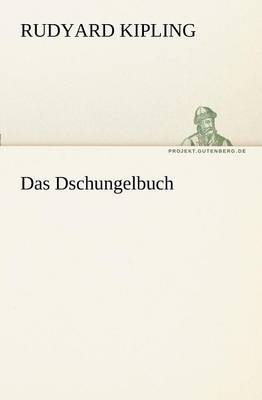 Das Dschungelbuch